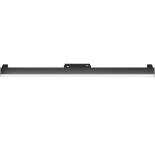 Трековый светильник Basis TR074-2-20W4K-B Maytoni