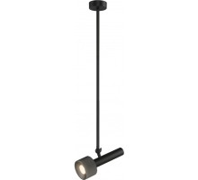 Подвесной светильник Delta 2361-1 BK+GRP iLedex