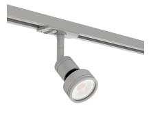 Трековый светильник  8126Sv Raumberg