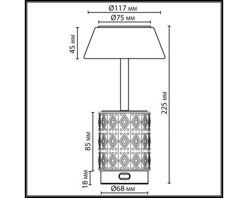 Интерьерная настольная лампа Lulu 5454/6TL Odeon Light