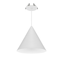 Подвесной светильник MAKOTO 057205 Arlight