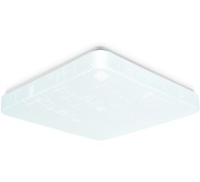 Потолочный светильник ORBITAL FZ1154 Ambrella