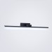 Подсветка для картин LED4U L7179-570 BK LED4U