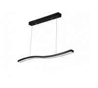 Подвесной светильник Umbra 8007-1L-D-T BK iLedex