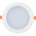 Точечный светильник Ritm DL18891/20W White R Dim Donolux