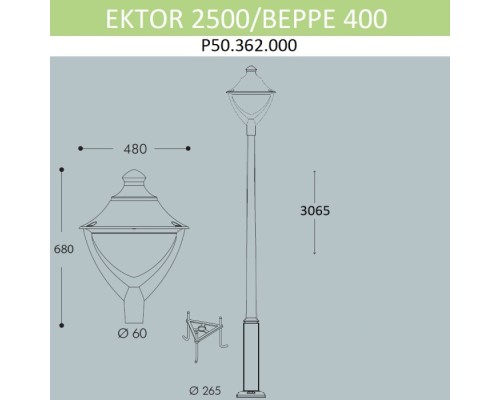 Наземный фонарь Beppe P50.362.000.LXH27 Fumagalli