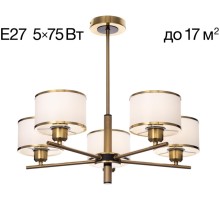 Потолочная люстра Alton CL421253 Citilux