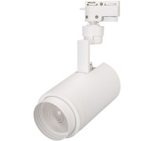 Трековый светильник ZEUS 025914(1) Arlight