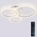 Потолочная люстра Pure LED LAMPS 81451 Natali Kovaltseva