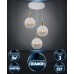 Подвесной светильник Gazania WD4001/3P-CO-WT Wedo Light