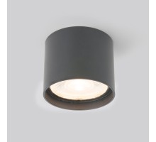 Потолочный светильник уличный Light LED 35132/H серый Elektrostandard