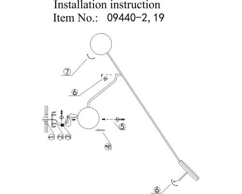 Настенный светильник Некси 09440-2,19(3000K) Kink Light