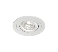 Точечный светильник HYDRO DK2110-WH Denkirs