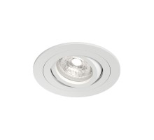 Точечный светильник HYDRO DK2110-WH Denkirs