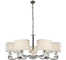 Подвесная люстра Living NC1211P-7CR iLamp