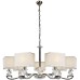 Подвесная люстра Living NC1211P-7CR iLamp