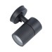 Архитектурная подсветка UUL-A01S UUL-S21С-35W/GU10 IP65 BLACK Uniel