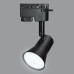 Трековый светильник UBL-Q322 UBL-Q323 GU10 BLACK Volpe