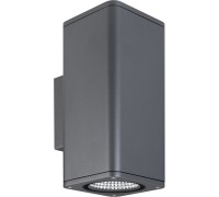Архитектурная подсветка EVO 046194 Arlight