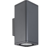 Архитектурная подсветка EVO 046194 Arlight