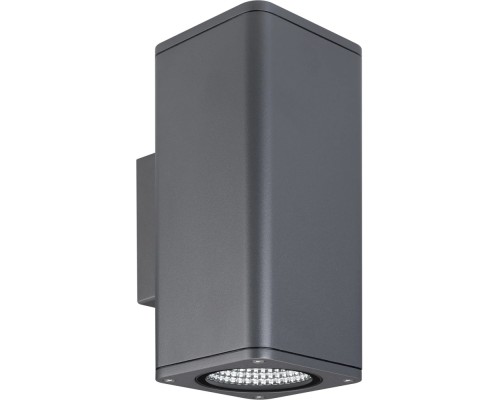 Архитектурная подсветка EVO 046194 Arlight