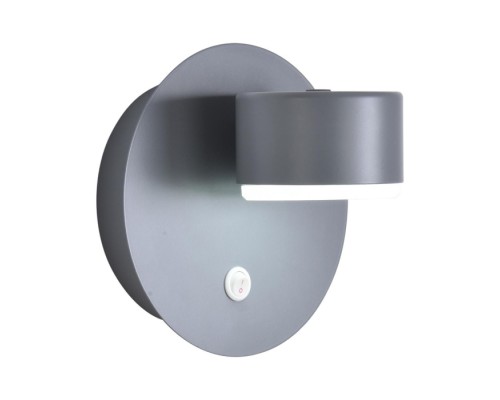 Настенный светильник Torina 8345/1W Lumion