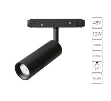 Трековый светильник Expert A5721PL-1BK Arte Lamp