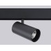 Трековый светильник TRACK SYSTEM GL3841 Ambrella