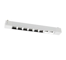 Трековый светильник ULB-Q282 ULB-Q282 20W/4000K WHITE Volpe