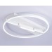 Потолочный светильник COMFORT FL51459 Ambrella