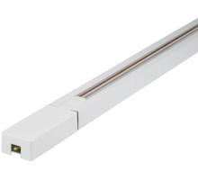 Шинопровод  UBX-Q122 GS2 WHITE 200 SET01 Volpe
