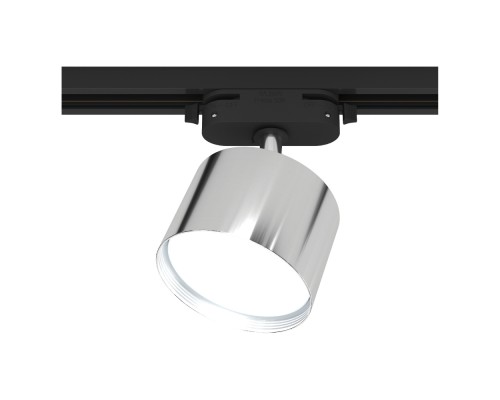 Трековый светильник Artline 59859 0 Ritter