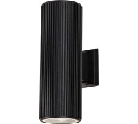 Архитектурная подсветка Pola 4513-2W Favourite