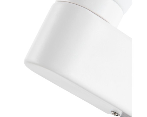 Бра Aqua-bastone A1209AP-1WH Arte Lamp