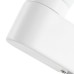 Бра Aqua-bastone A1209AP-1WH Arte Lamp
