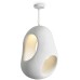 Подвесной светильник Mound FR5428PL-01W3 Freya