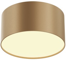Потолочный светильник Zon C032CL-12W2.7K-RD-MG Maytoni