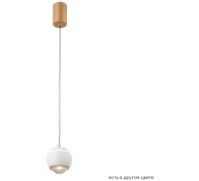 Подвесной светильник Caro CARO SP LED WHITE Crystal Lux