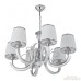 Подвесная люстра Florentia-9247 309247/6 Wh/Ni Arte Milano