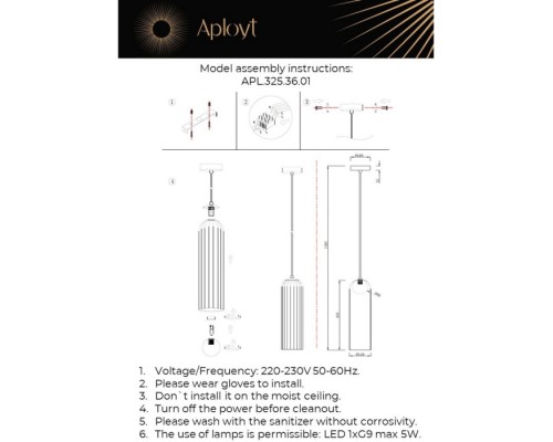 Подвесной светильник Arian APL.325.36.01 Aployt
