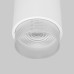 Точечный светильник Cors 25032/LED 10W 4200K белый/серебро Elektrostandard