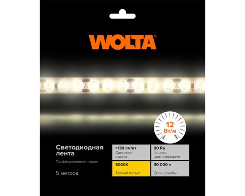 Светодиодная лента  WLS2835-12W/3000/24S120-01 Wolta