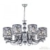 Подвесная люстра Florentia-4957 304957/8 Bk/Ni Arte Milano