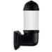 Настенный фонарь уличный Sauro D15.505.000.AYF1R Fumagalli