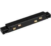 Коннектор MAG-FLEX 034066 Arlight