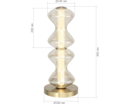 Интерьерная настольная лампа Spine SL6136.214.01 ST Luce