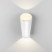 Архитектурная подсветка Tronc 1539 TECHNO LED белый Elektrostandard