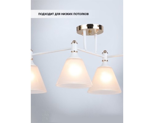 Потолочная люстра Anneta WD3619/4C-WT-FGD-WT Wedo Light
