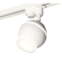 Трековый светильник Track System XT1101070 Ambrella