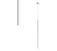 Подвесной светильник Glingor DK4303-WH Denkirs
